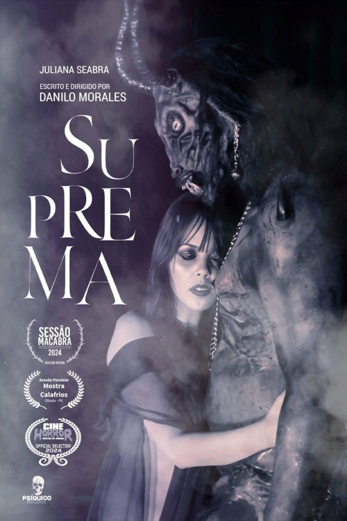 Постер «Suprema»