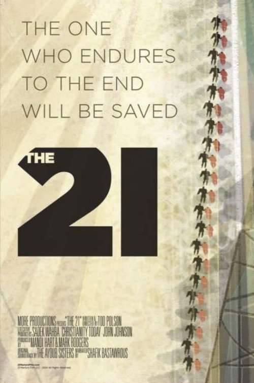 Постер: The 21