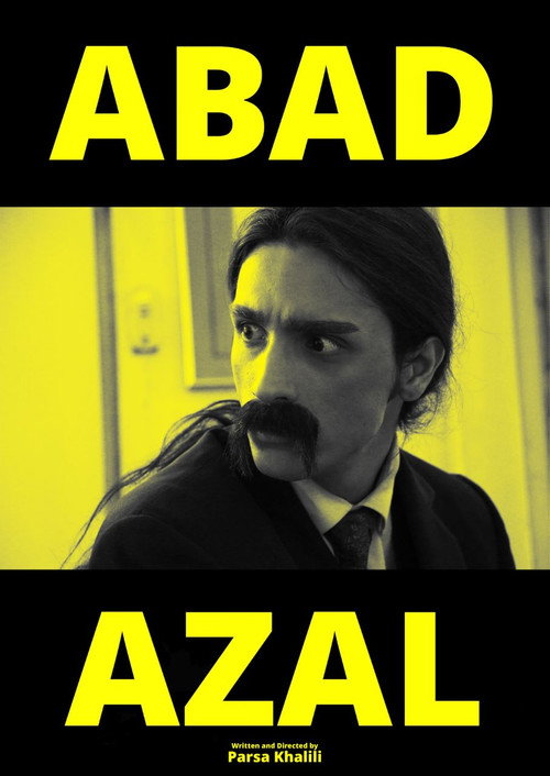 Постер «ابد ازل»