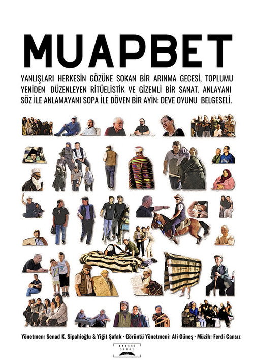 Постер «Muapbet»
