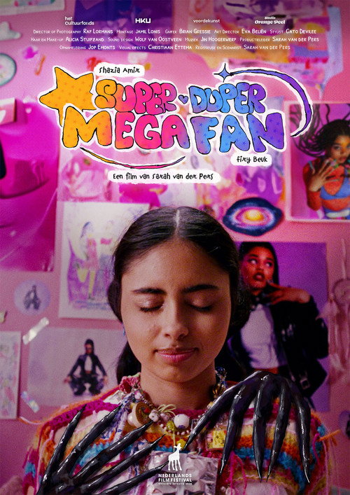 Постер «Super duper mega fan»