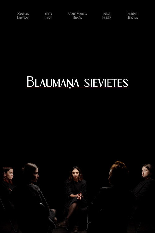 Постер «Blaumaņa sievietes»