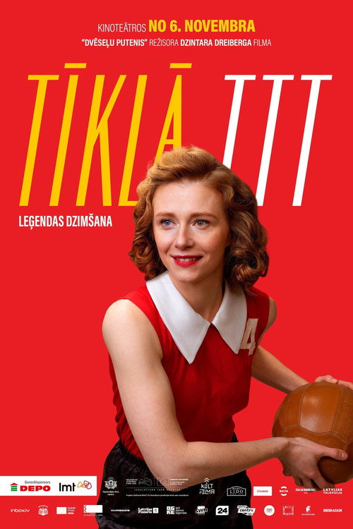 Постер «Tīklā. TTT leģendas dzimšana»