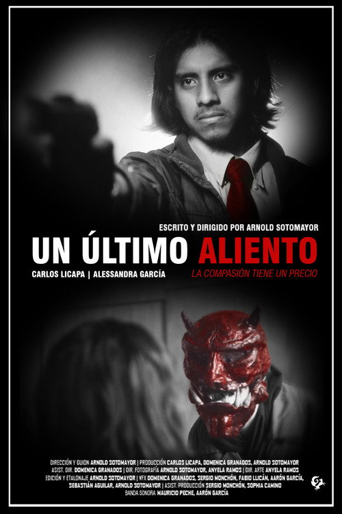 Постер «Un Último Aliento»