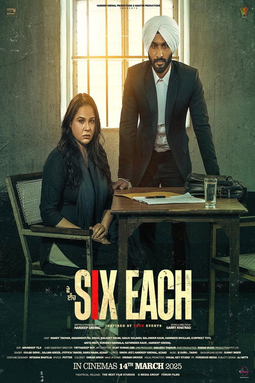 Постер «Six Each»