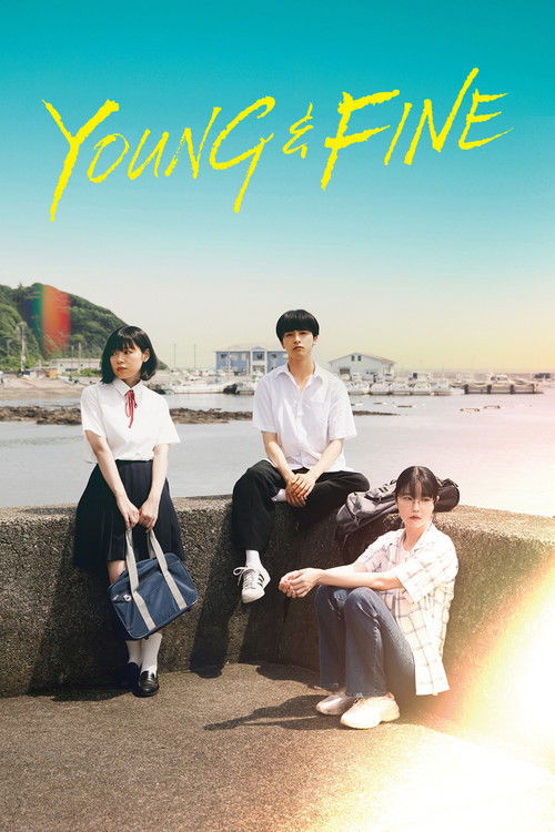 Постер «YOUNG&FINE»