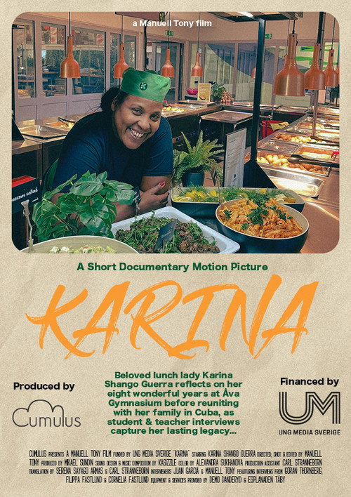 Постер «Karina»