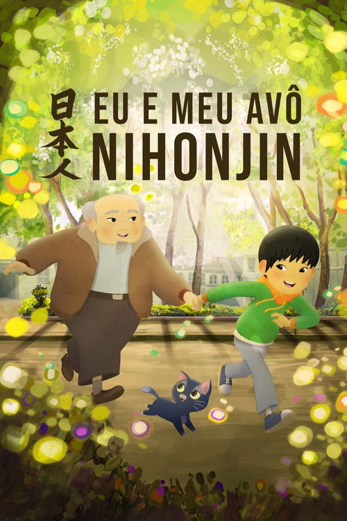 Постер «Eu e Meu Avô Nihonjin»