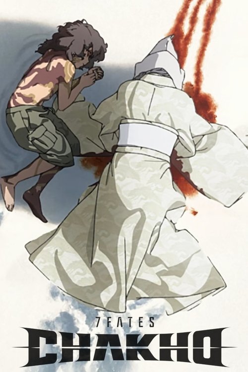 Постер «7FATES: CHAKHO»