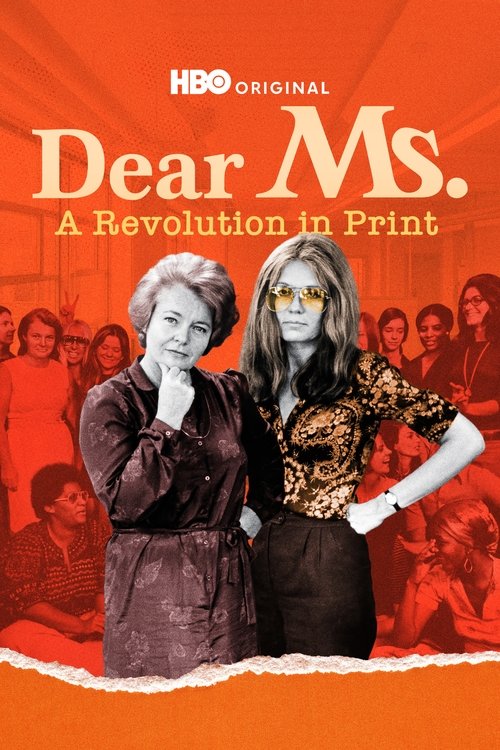 Постер «Dear Ms.: A Revolution in Print»