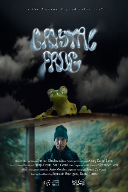 Постер «Rana de cristal»