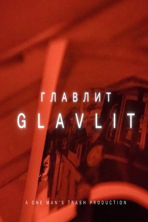 Постер «Glavlit»