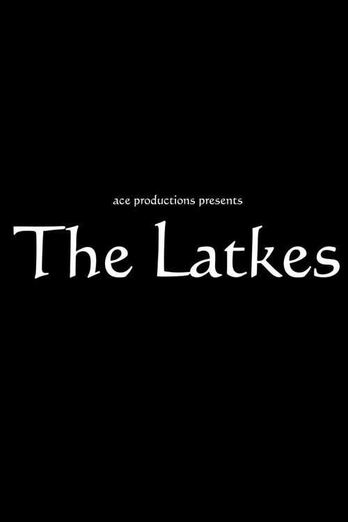 Постер «The Latkes»