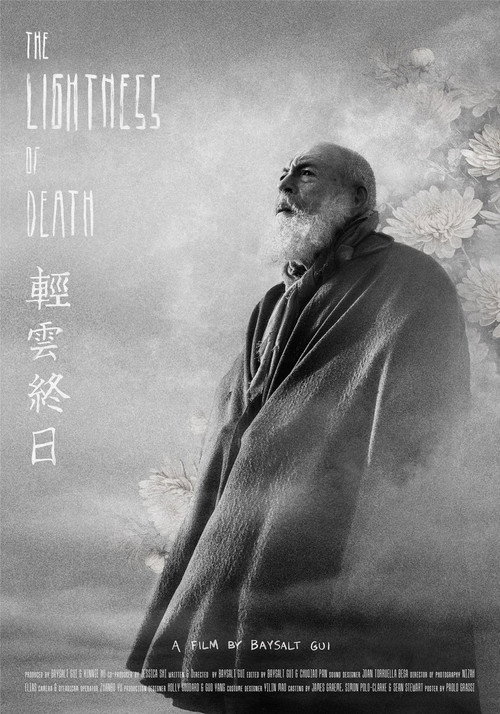 Постер «The Lightness of Death»