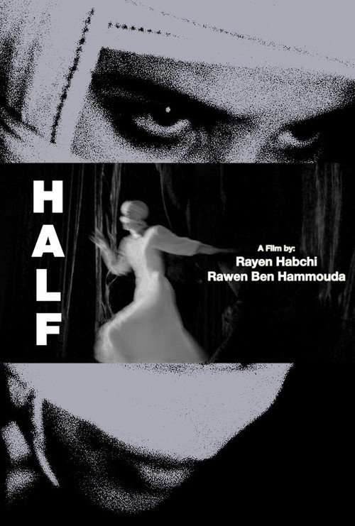 Постер «HALF»