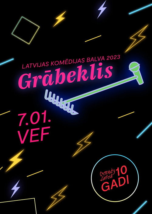 Постер «Grābeklis 2023»