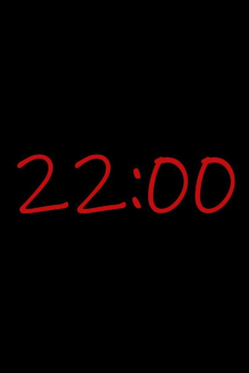 Постер «22:00»