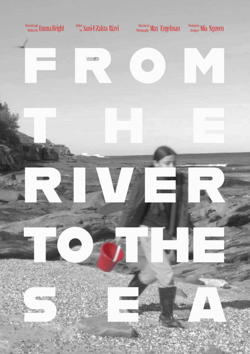 Постер «FROM THE RIVER TO THE SEA»