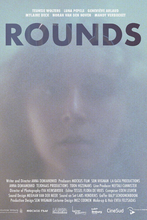 Постер «Rounds»
