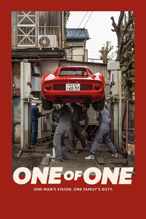 Постер «One of One»
