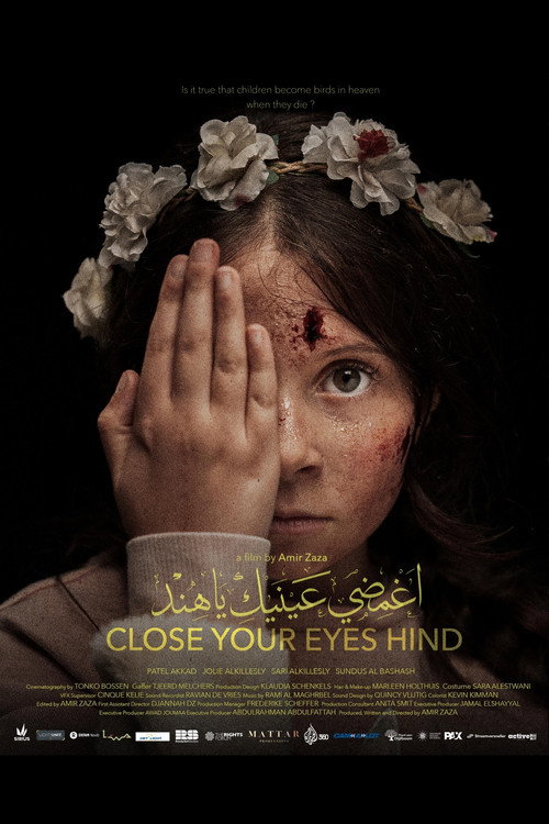 Постер «Close Your Eyes Hind»