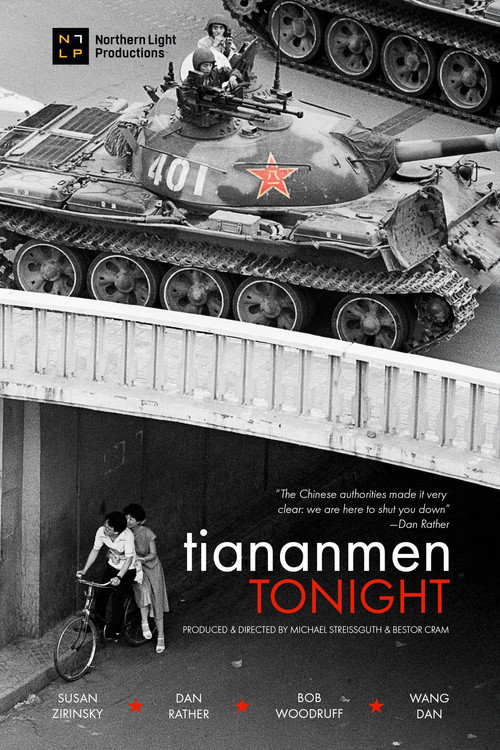 Постер «Tiananmen Tonight»