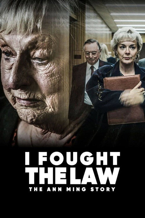 Постер «I Fought the Law: The Ann Ming Story»