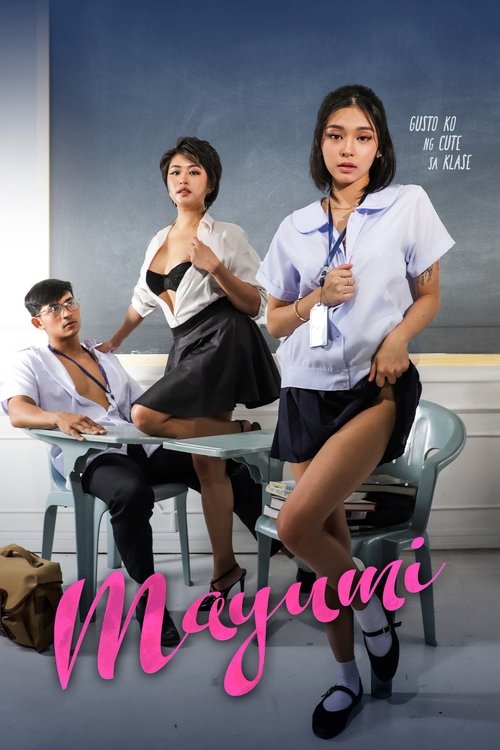 Постер «Mayumi»