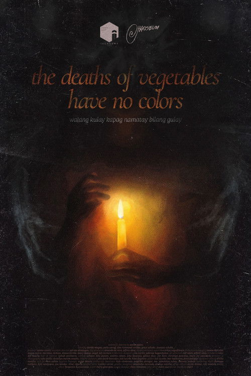 Постер «the deaths of vegetables have no colors»