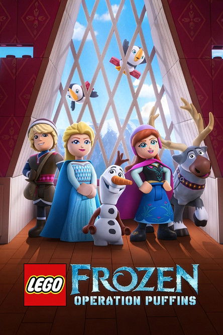Постер «LEGO Frozen: Operation Puffins»