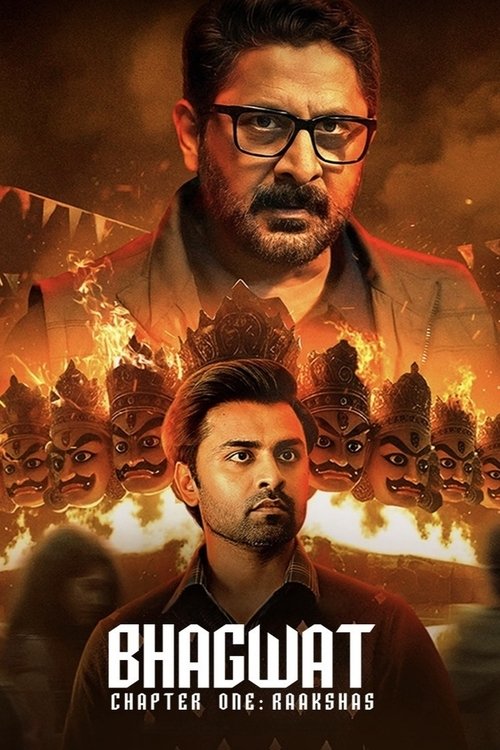 Постер «Bhagwat - Chapter One: Raakshas»