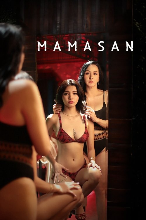 Постер «Mamasan»