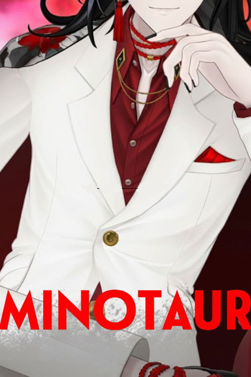 Постер «MINOTAUR»
