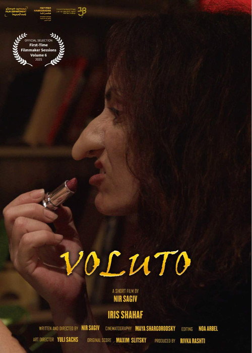 Постер «Voluto»