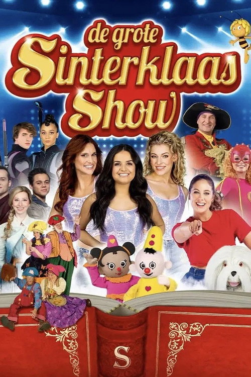 Постер «De Grote Sinterklaasshow»