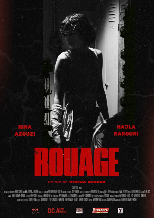 Постер «ROUAGE»