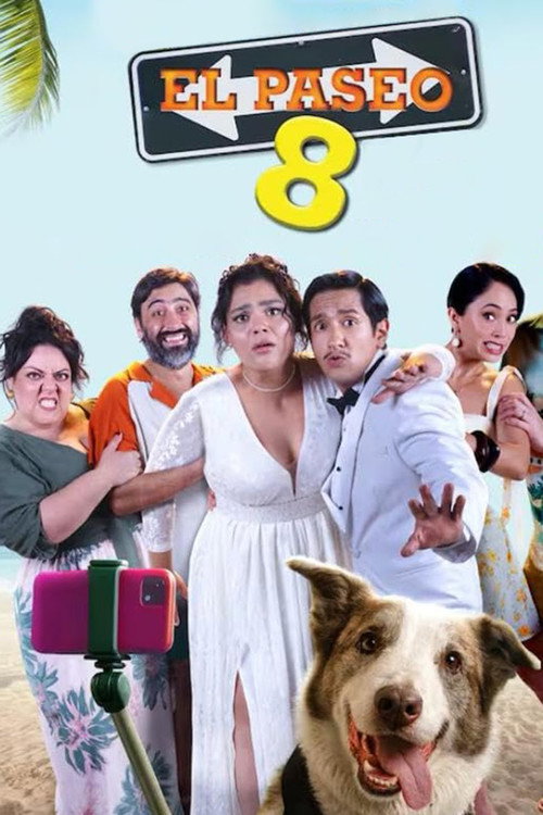 Постер «El paseo 8»