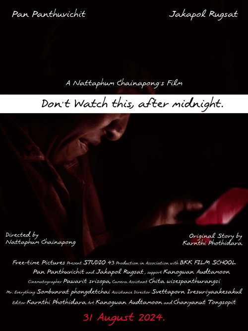 Постер «Don't Watch This, After Midnight.»
