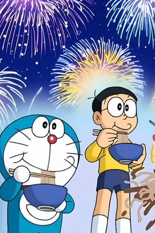 Постер «Toshikoshi wa Supein de»