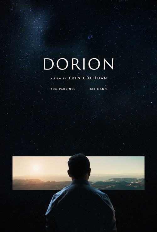 Постер «Dorion»