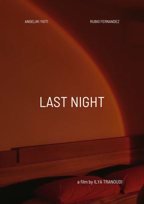 Постер «Last Night»