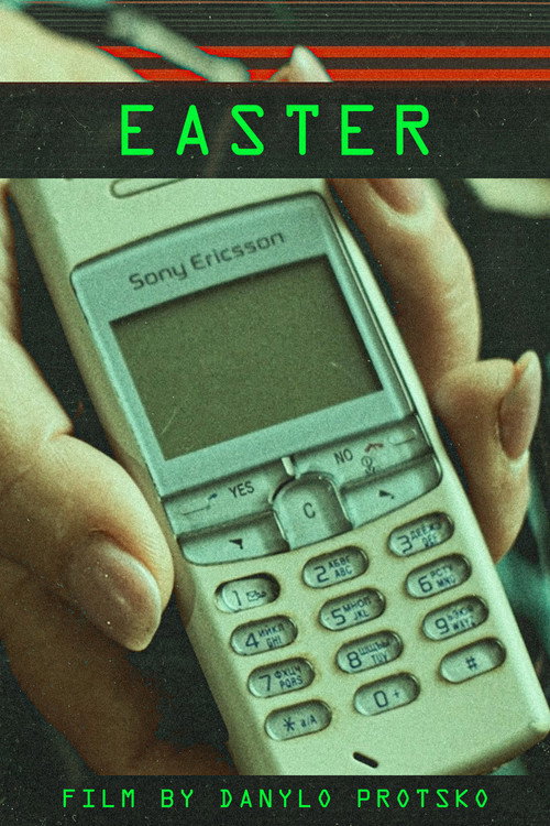 Постер «Пасха»