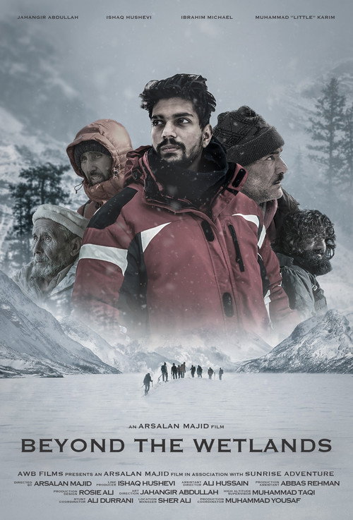 Постер «Beyond the Wetlands»