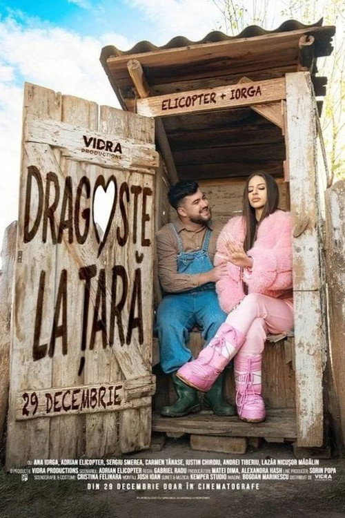 Постер «Dragoste la țară»