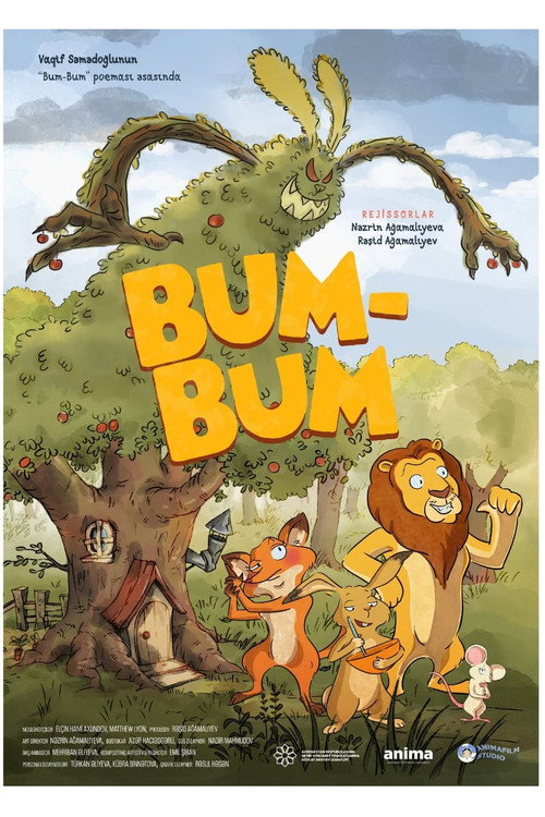 Постер «Bum-Bum»