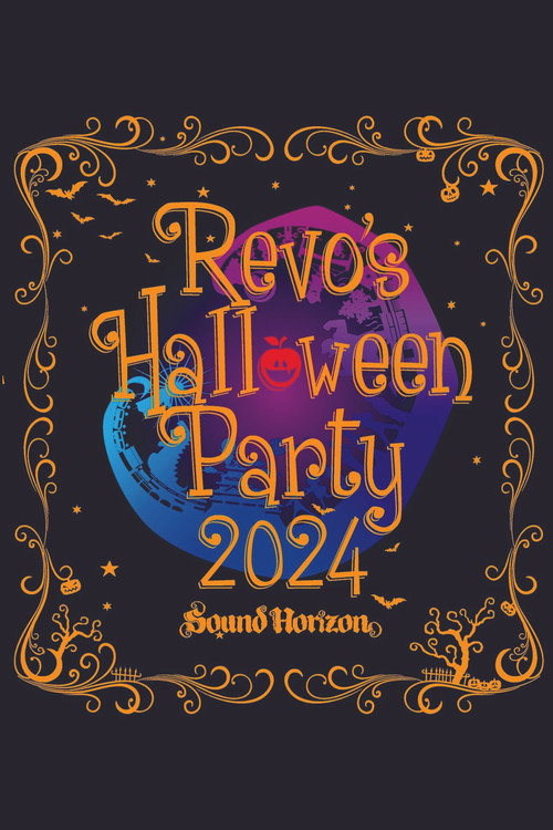 Постер «Revo's Halloween Party 2024»