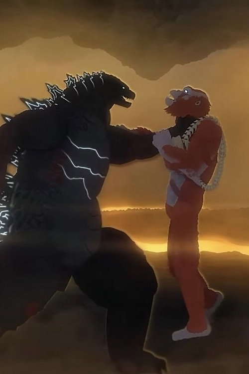 Постер «Ancient Titan War»
