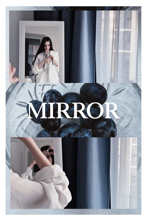 Постер «Mirror»
