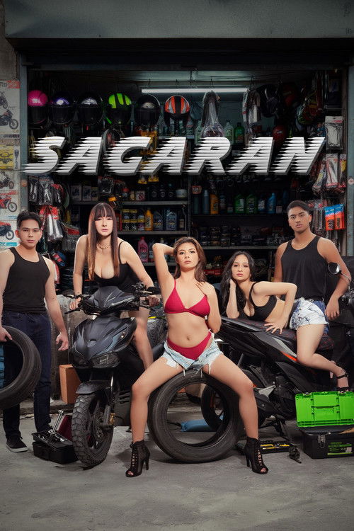 Постер «Sagaran»