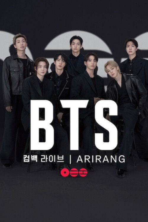 Постер «BTS 컴백 라이브: ARIRANG»